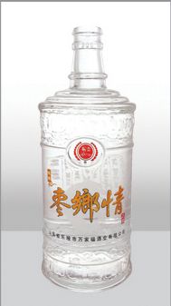 ZH-099 500ml.jpg