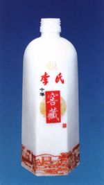 ZH-R068 500ml.jpg