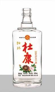 晶白玻璃瓶 CH-J-015-500ml.jpg