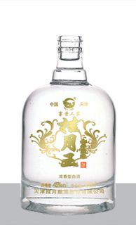 晶白玻璃瓶 CH-J-076-500ml.jpg